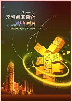 拓展成熟市场培育新增点凯因科技2021年净利润增长42%