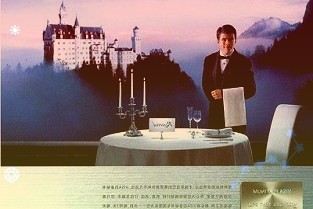 国内成品油价格迎“五连跌”11地95号汽油重回“8元时代”