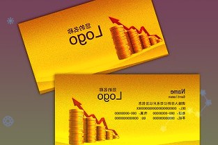 工信部:1—7月我国软件业务收入54560亿元同比增长10.3%