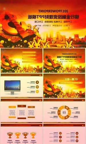 苏姿丰确认AMDRX7000显卡带来新功能,支持高分辨率/高帧率游戏
