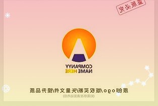 宋城演艺300144点评报告:疫情冲击复苏路漫漫韧性仍存静待花开时