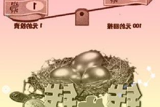 我武生物3003572021年年报及2022年一季报点评:公司增长稳健蒿