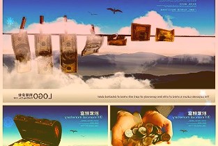 航发控制000738:产品成熟叠加行业高景气业绩持续高速增长