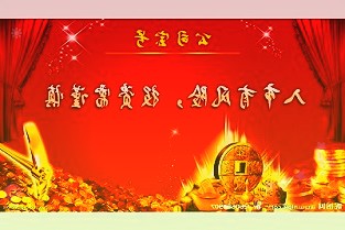 去哪儿:秋冬团建需求订单环比增长三成