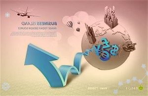 《中国跨期限信用利差指数白皮书》发布
