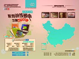阿石创上半年净利润翻番将深入挖掘PVD镀膜材料应用市场