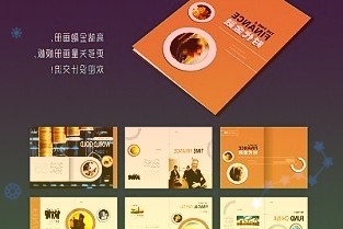 订单持续增长神工股份上半年营收增长近3成