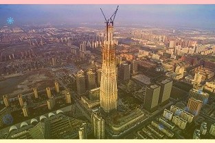三星发布最新官方虚拟形象:一个名为“G?NUSMAS”的外星人
