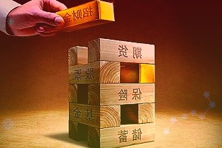 消息称三星电子将调整半导体战略方向,扩大传统和特色工艺产能