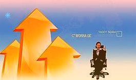 赛力斯:拟以自有资金不超过4亿元回购公司股份