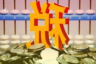 小鹏汽车宣布贯通“西北大环线”充电线路:全长3150km,包含14个自营