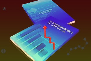 讯飞输入法12.0发布:新增“方言免切换”语音识别模式