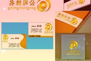 立昂技术:约10.91万股限售股8月1日解禁占比0.0305%
