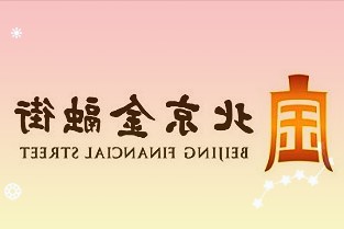 2021、2022年腾讯“科学探索奖”颁奖,相关科学家今年已产出成果、获