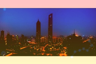 红塔证券二季度净利预计环比扭亏业绩承压控股股东及一致行动人承诺三年内不减