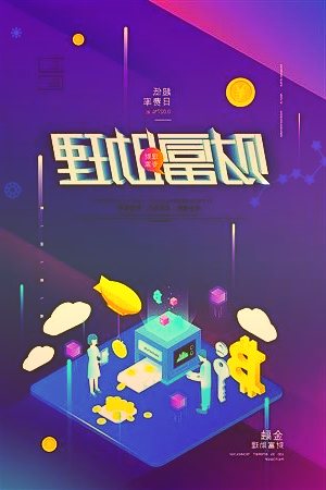 WPSOffice全面适配苹果M1/M2系列芯片,5.1.0版新增一键合