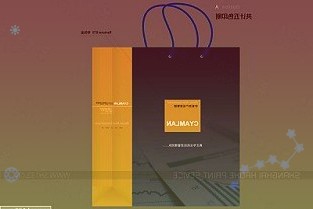 Bullitt与联发科合作,将于明年一季度推出支持双向卫星通信的手机