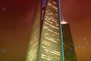 交易异动!中通客车:近3个交易日下跌26.86%