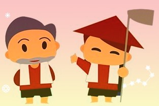石基信息:从云化角度来说公司现在已经取得一些里程碑的进展