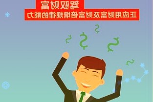 大裁员后,Meta将转租都柏林欧洲总部的部分办公场地