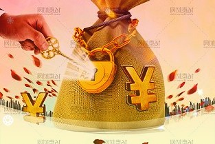 Canalys:Q3中国云服务支出达78亿美元,阿里云、华为云、腾讯云、