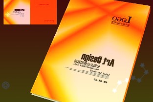 中科院院士、地球化学动力学家於崇文逝世,享年98岁