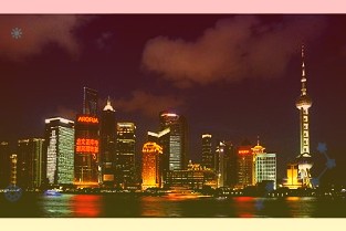 大朋E4游戏级PCVR头显发布:3499元起,采用6DoF视觉定位