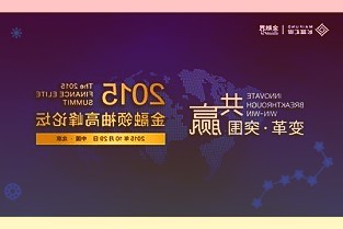 苹果中国官网开始维护:多款硬件新品有望今晚发布