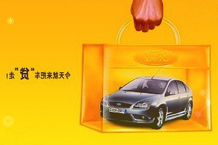 龙佰集团:公司目前董事、监事、高管新的不减持承诺也未收到拟减持计划