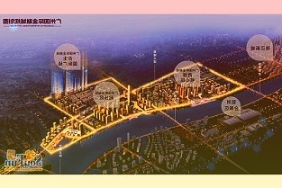 TCL雷鸟AR眼镜RayNeoX2发布:搭载骁龙XR2,支持AI实时翻译