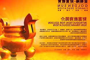 微星推出新款SummitE16/E14FlipEvo笔记本,搭载13代酷