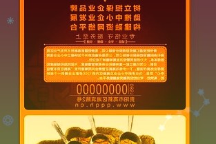 沃尔沃EX90首次亮相CES,搭载谷歌原生安卓系统
