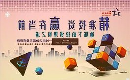 “神车”也扛不住了?五菱新能源车型深夜提价