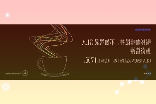 华域汽车600741:盈利规模扩张创新产品前景可期