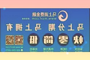 浙江自然605080:充气床垫结构优化户外箱包产能释放