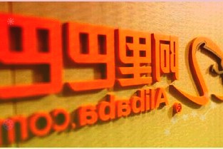 重庆啤酒600132:高端化进展顺利全国扩张稳步推进