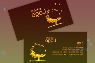 三星Q1营业利润14万亿韩元增长51%,主销高利润芯片