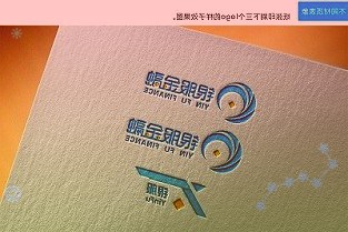 将用于首款AR/VR头显,古尔曼发推:苹果正在全球范围内注册“xrOS”