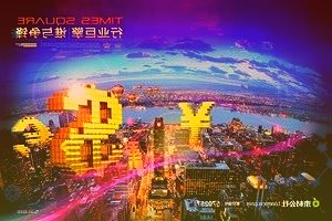 白酒对中国人究竟有多重要|思维百科